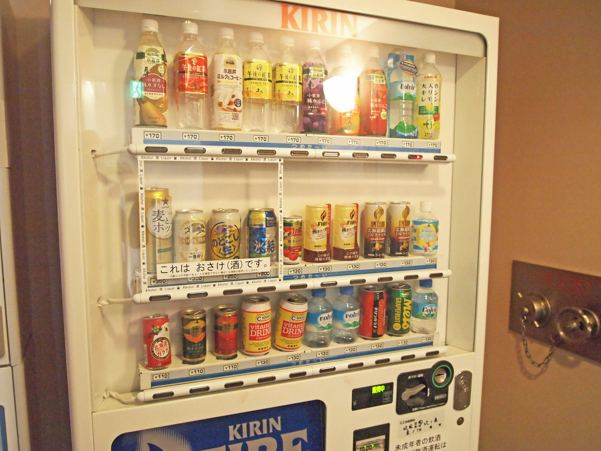 Kitami Daiichi Hotel Luaran gambar